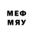 ТГК жижа Xmod Group