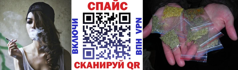 Бутират оксибутират Ярославль