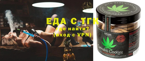 не бодяженный Абаза