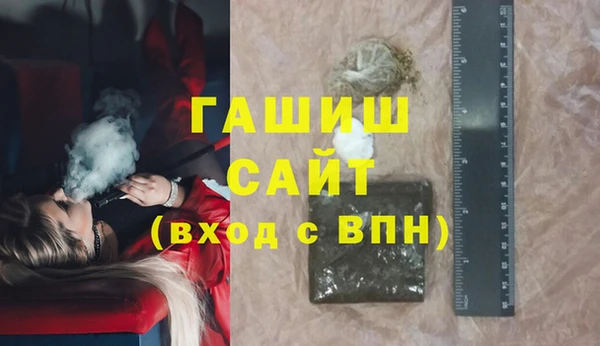 не бодяженный Абдулино
