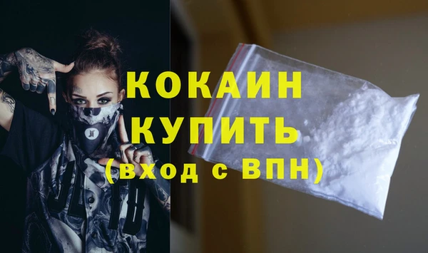 не бодяженный Абдулино