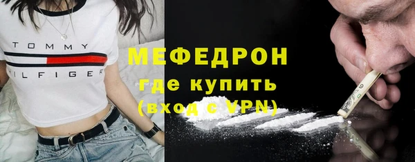 не бодяженный Абаза