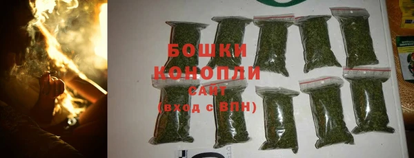 не бодяженный Абдулино