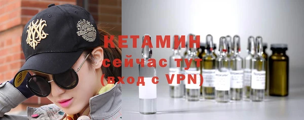 не бодяженный Абдулино