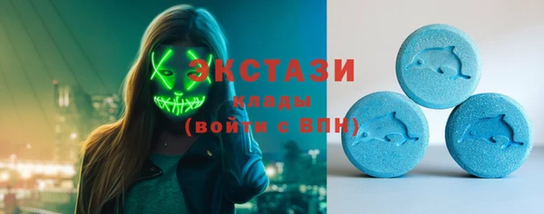 не бодяженный Абаза