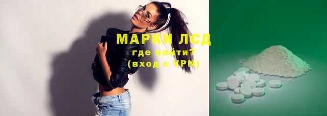 не бодяженный Абаза