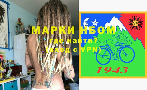 не бодяженный Абаза