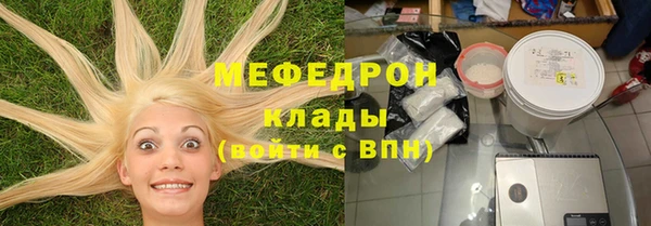 не бодяженный Абдулино