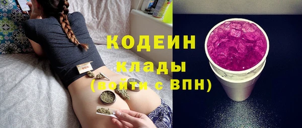 не бодяженный Абдулино