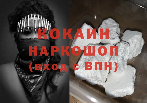 не бодяженный Абдулино