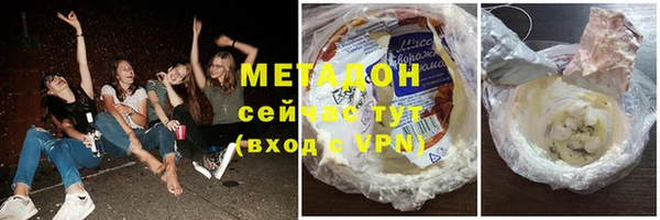 винт Нефтегорск