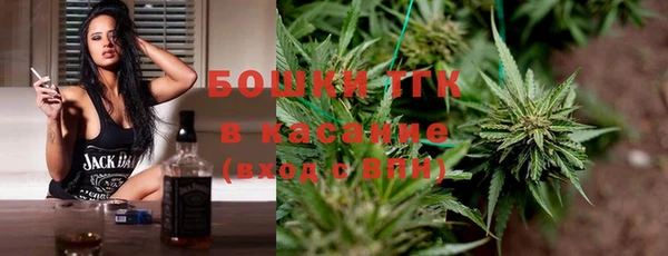 не бодяженный Абдулино