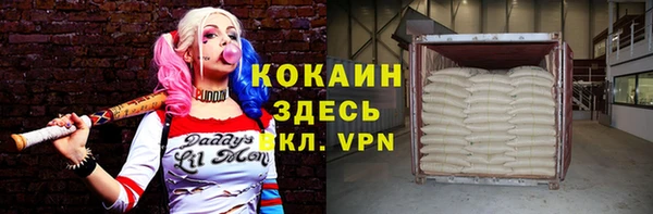 не бодяженный Абдулино