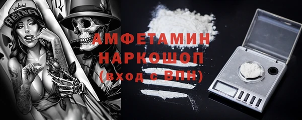 не бодяженный Абаза
