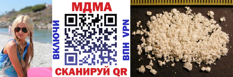 OMG вход  Ярославль  MDMA crystal 