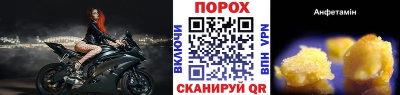 Метамфетамин витя Ярославль