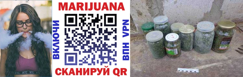 Конопля ГИДРОПОН  что такое   Ярославль 